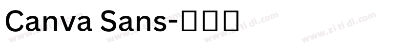 Canva Sans字体转换 Canva Sans字体转换